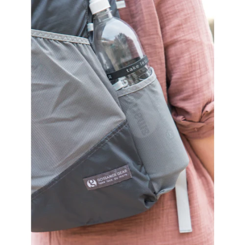 Minimalist 19 Daypack by Gossamer Gear - Image 8