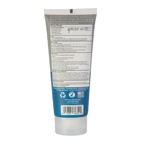 Sport Sunscreen Lotion by Aloe Up - Image 6